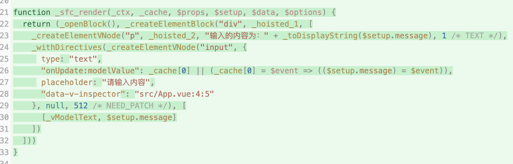 v-model 表单元素编译结果